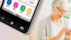 Японская Sharp выпустила «пенсионерский» смартфон