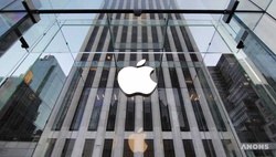 Apple лишилась звания самой дорогой компании, уступив место нефтяной компании Saudi Aramco