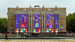 Ташкентский молодёжный карнавал-2022