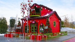 В парке Tashkent City состоится большое открытие новогодней ёлки