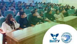 Более 200 специалистов из Узбекистана усовершенствовали свои коммуникативные навыки на курсах «Русский язык и профессия»