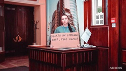 Работники краеведческого музея в Красноярске показали, как им грустно без посетителей