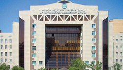 Методический центр «Астана»: только качественное образование