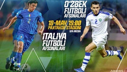 Легенды узбекистанского футбола сыграют против звёзд итальянской серии А в Ташкенте — состав команд