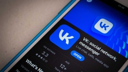 Apple удалила из App Store приложение «ВКонтакте»