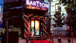 Акции в караоке-клубе Bariton