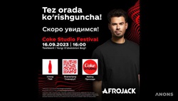 Хедлайнер мировой электронной музыки Afrojack приедет в Ташкент