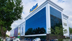 Торговые центры Atlas объявили о своём открытии