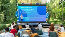 В Ташкенте состоялось открытие молодежного форума «Строители третьего ренессанса» - фото