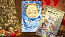 6 увлекательных детских книг для чтения на зимних каникулах