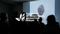 В Ташкенте пройдёт международный фестиваль анимации