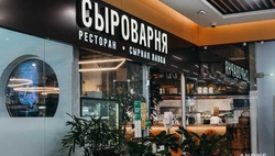 В Ташкенте откроется знаменитый ресторан «Сыроварня» Аркадия Новикова