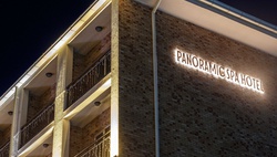 Panoramic Spa Hotel приглашает гостей на новогодние праздники