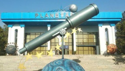 Представления в Ташкентском планетарии