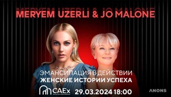 В Ташкенте состоится Fashion Show с мировыми звездами