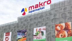 Состоялось открытие нового супермаркета Makro Anhor Lokomotiv