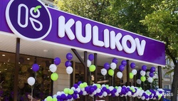 Кондитерский дом Kulikov приглашает на праздник в честь открытия магазинов в Ташкенте