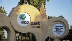 Ecopark вновь открывает свои двери