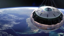 Space Perspective показала корабль «Нептун» для туристических полётов