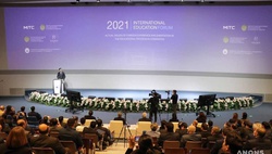 В Университете Инха в Ташкенте прошёл первый Международный образовательный форум