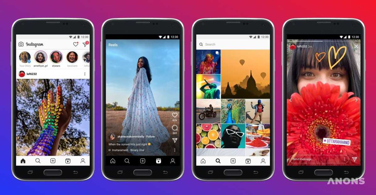 Вышло приложение Instagram Lite, которое доступно в 170 странах, включая Узбекистан