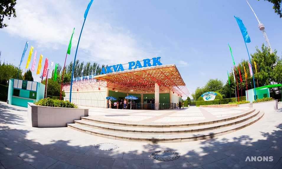 Ташкентский Аквапарк откроет свои двери уже в эту пятницу