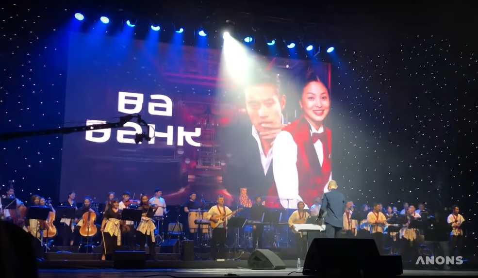 Bn team orchestra. Концерт. Концерт в Корее. Концерт фото.