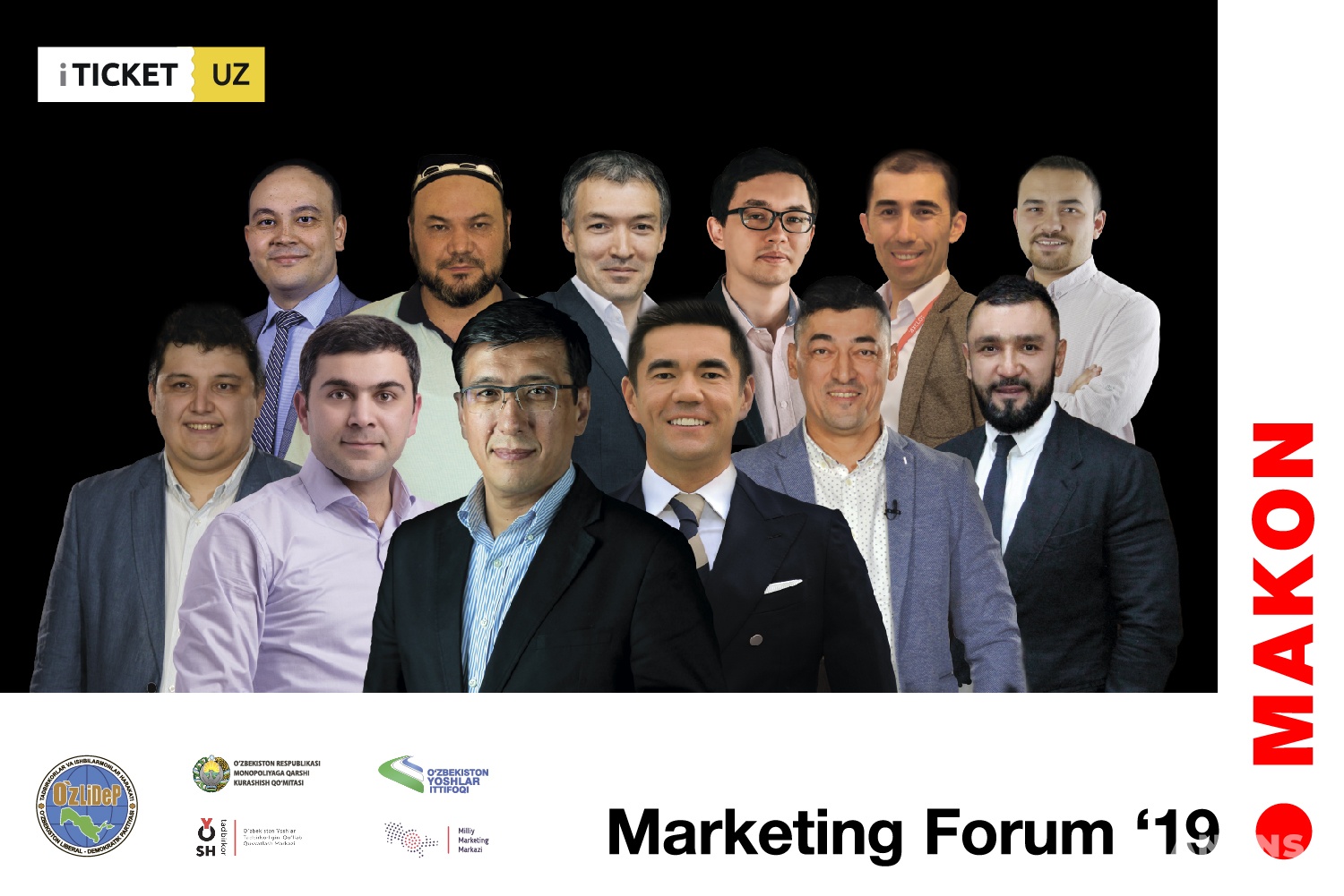 Первый национальный бизнес-форум MAKON Marketing Forum 2019