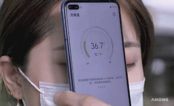 Huawei представила Honor Play4 Pro. С функцией измерения температуры