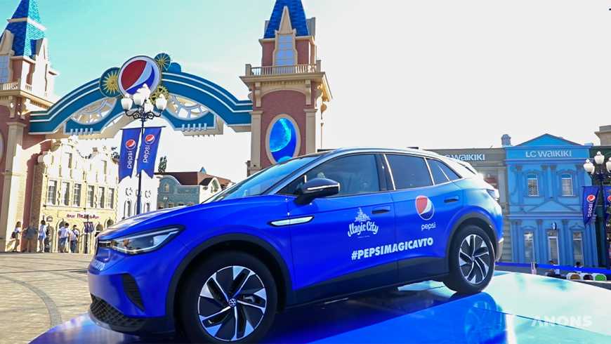 Pepsi совместно с Magic City дали старт масштабному конкурсу PepsiMagicAvto