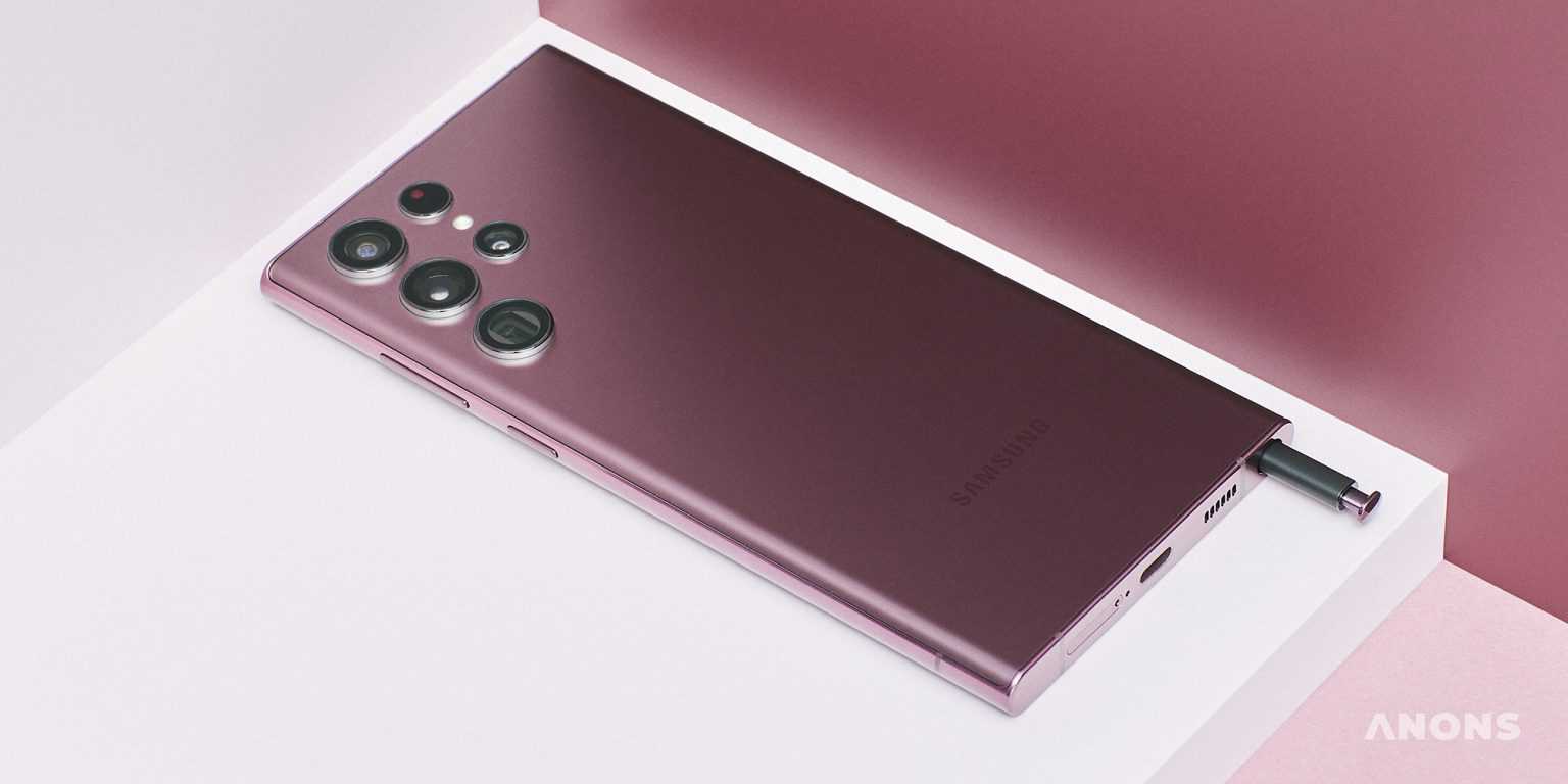 Samsung представила серию флагманских смартфонов Galaxy S22
