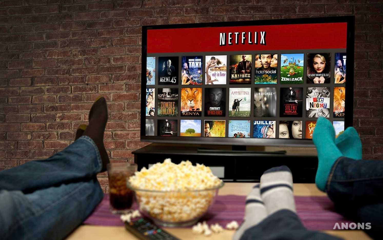 Netflix & quarantine: какие сериалы посмотреть во время карантина?