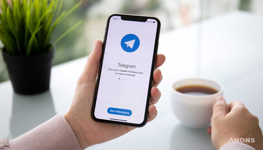 Павел Дуров объявил о монетизации Telegram с 2021 года