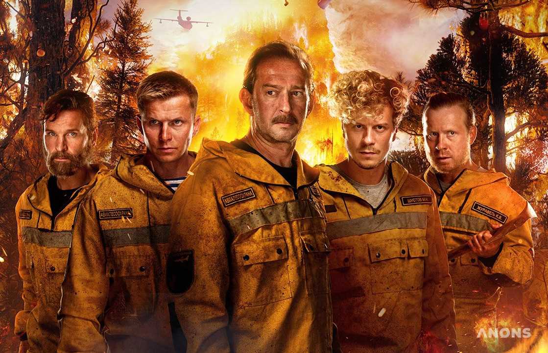 Дело храбрых: фильмы и сериалы про пожарных