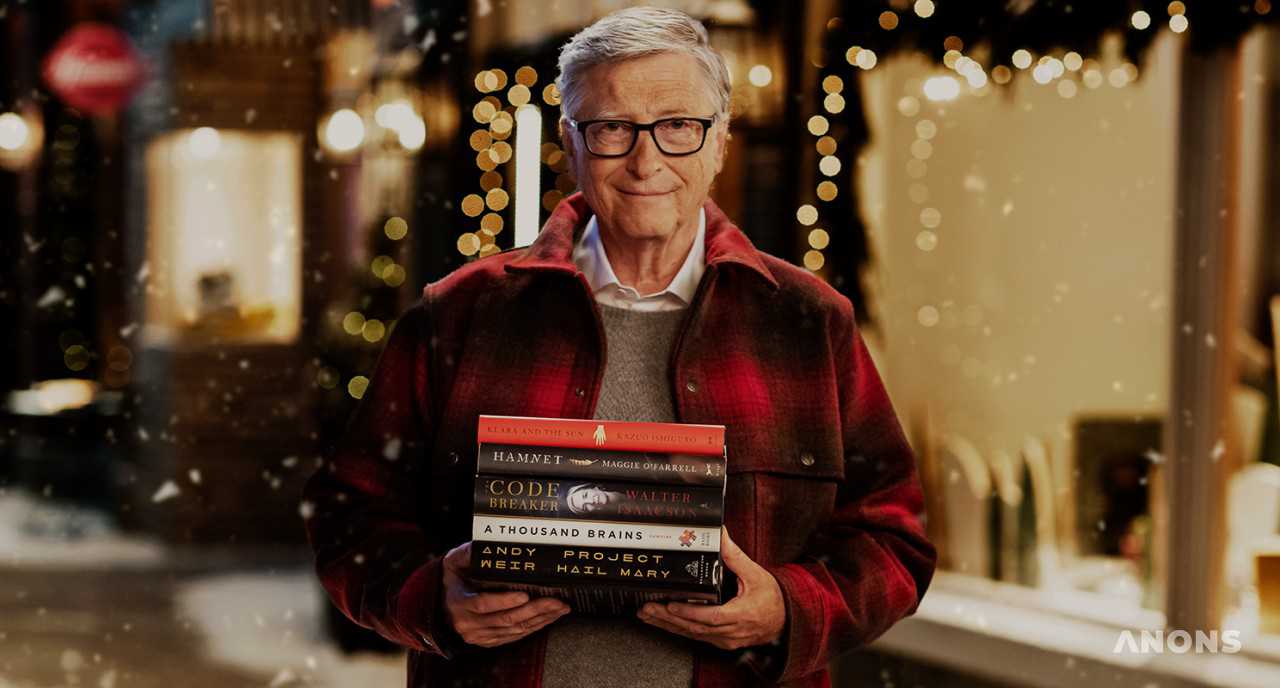Билл Гейтс назвал пять любимых книг 2021 года