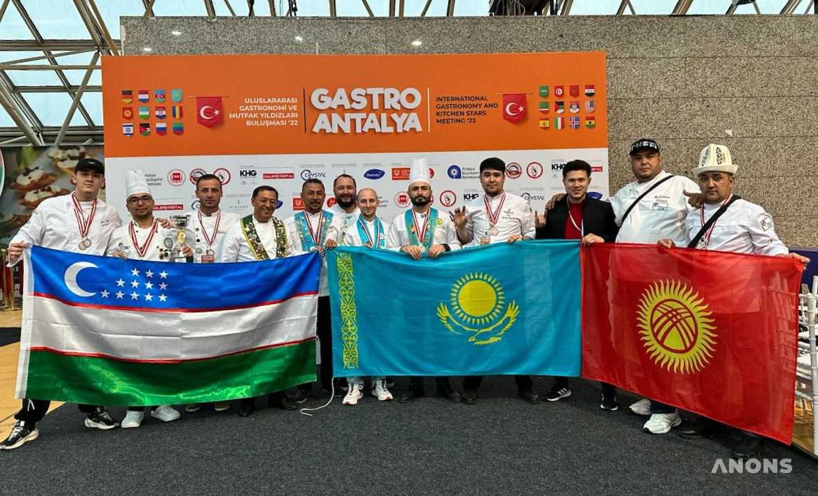 Повара из Узбекистана выиграли золотые медали на Международном кулинарном чемпионате Gastro Antalya 2022