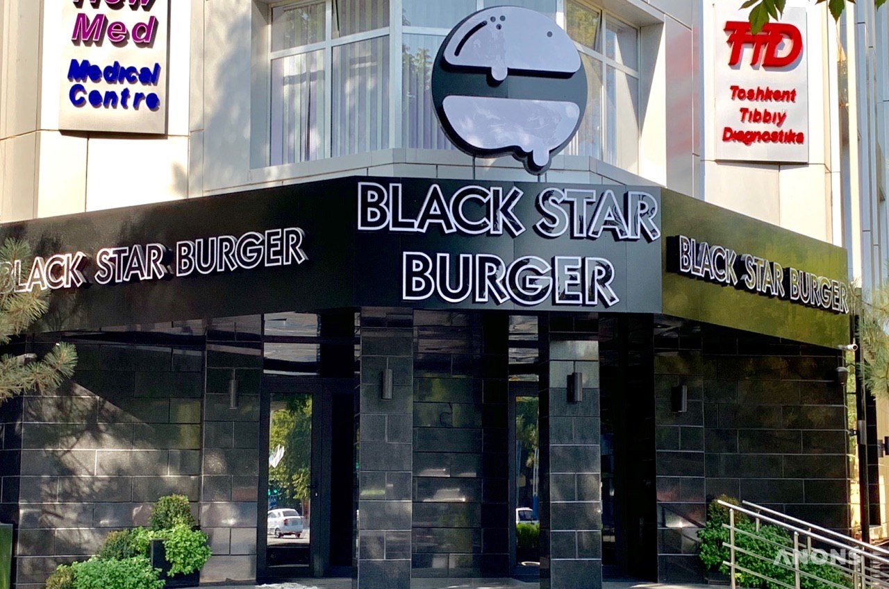 #СочныйМощщный: Ташкент готовится к открытию BlackStarBurger