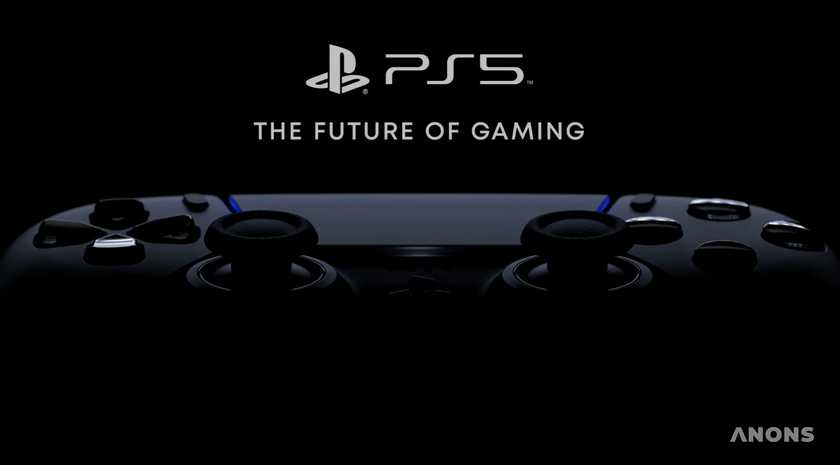 PlayStation 5: когда и где смотреть презентацию?