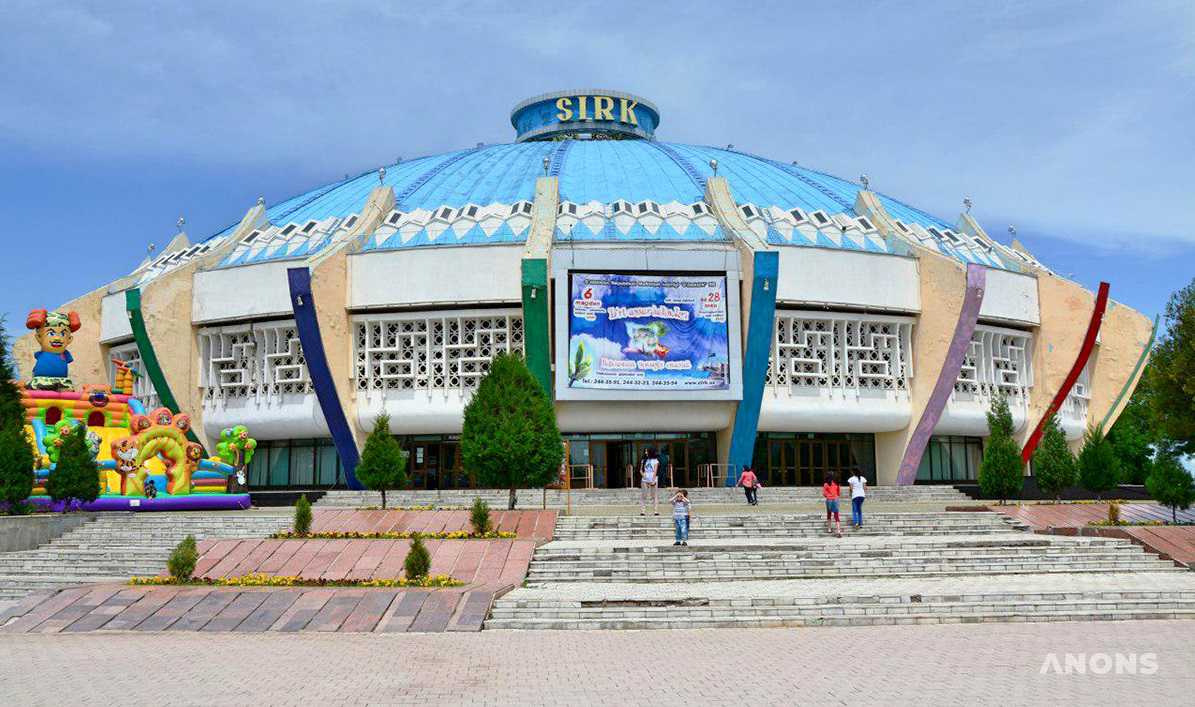 Новая программа «Эксклюзив» в ташкентском цирке
