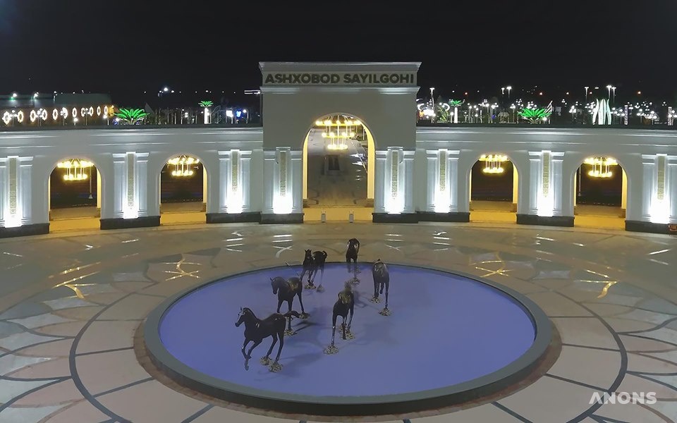 Праздничная шоу-программа в парке Ашхабад