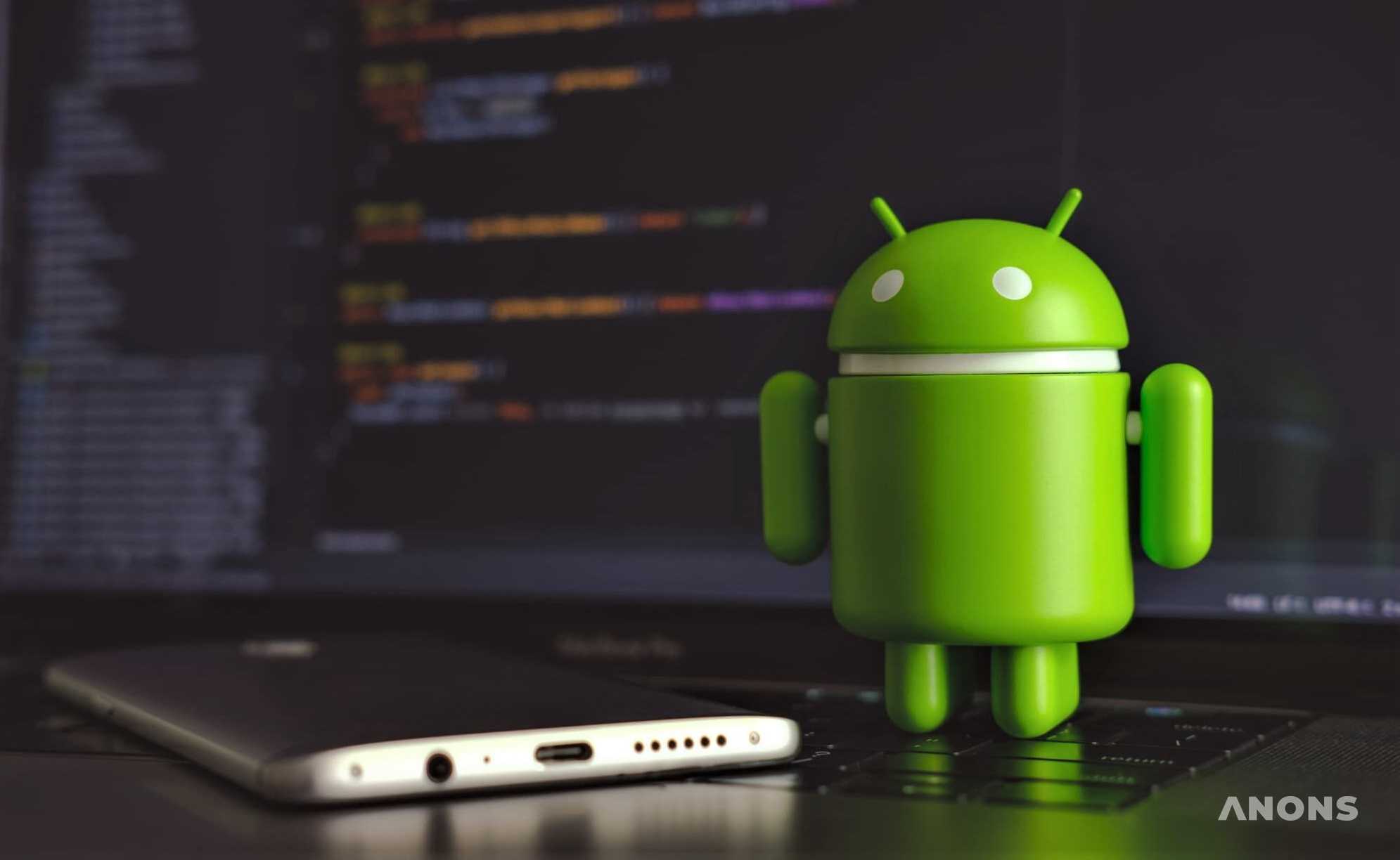 Google добавит в Android возможность уменьшать вес установленных приложений