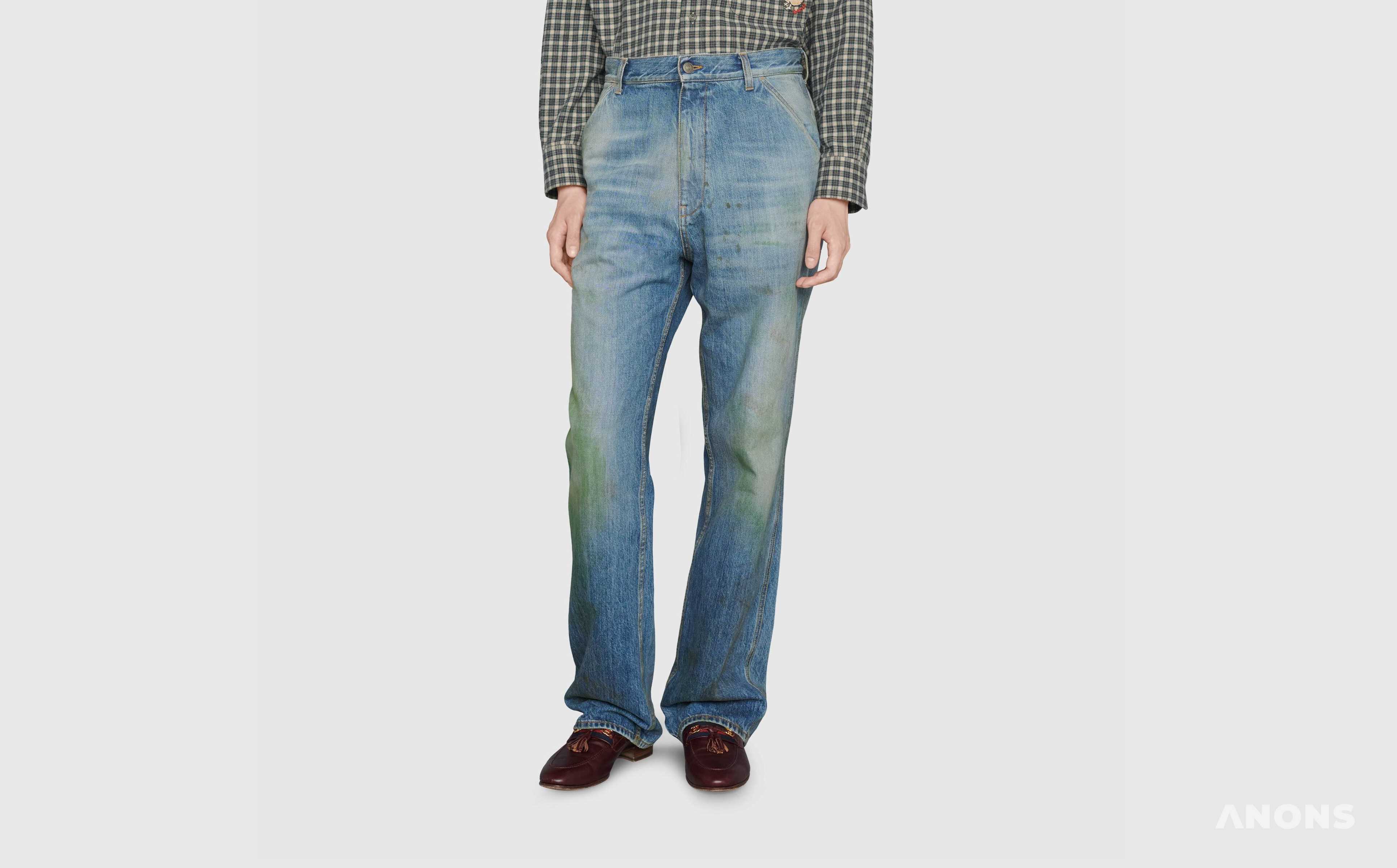 Gucci начал продавать «грязные» джинсы по цене 700 долларов