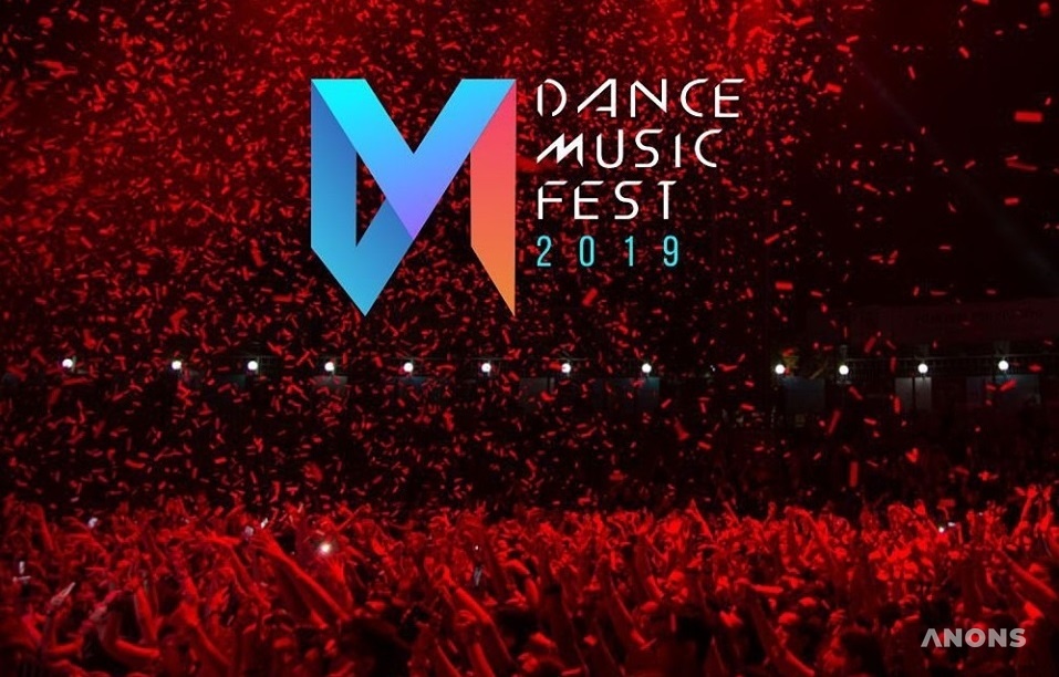 Dance Music Fest 2019