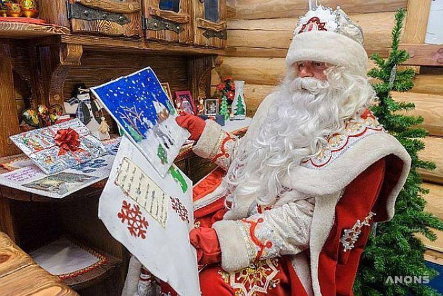 Мастер-класс «Пишем письмо Деду Морозу»