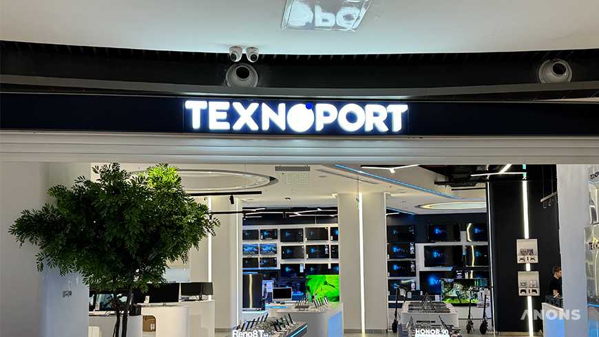 Texnoport — место, где собраны мировые бренды бытовой техники и электроники