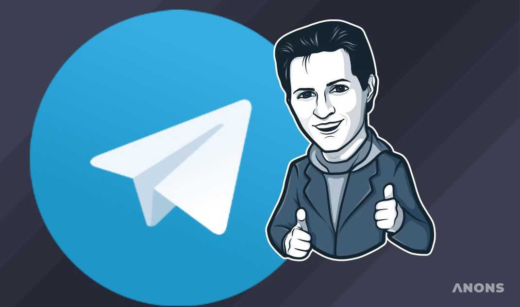 Telegram запустил конкурс на создание приложения для стикеров