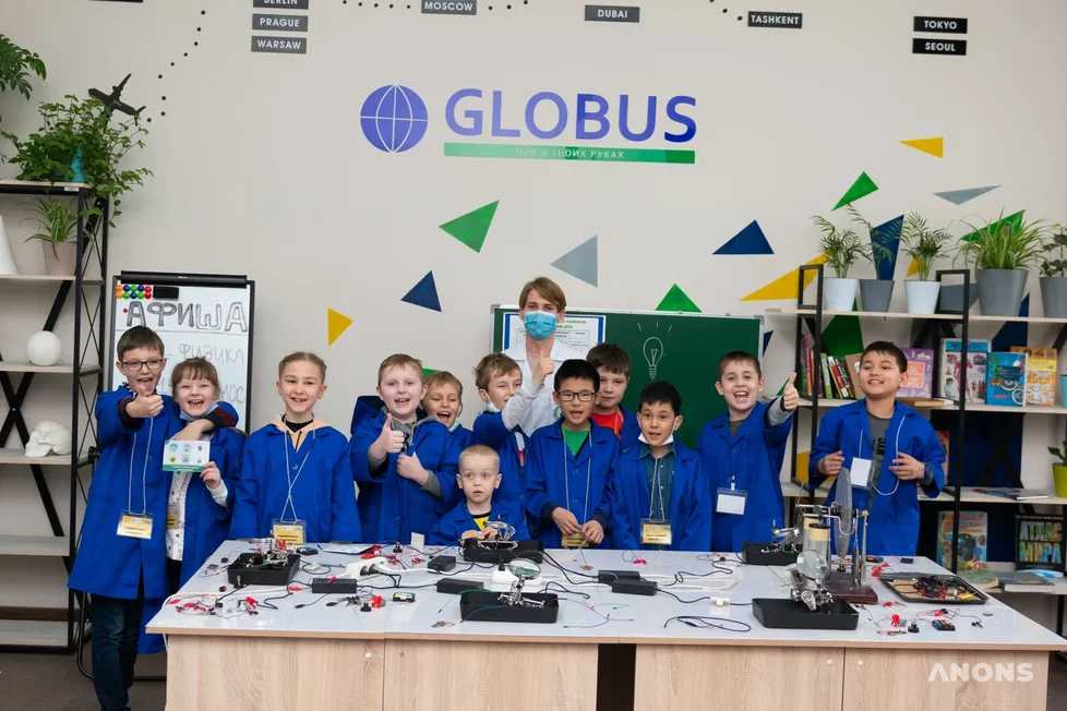 Занятия по физике в детском центре «Globus»