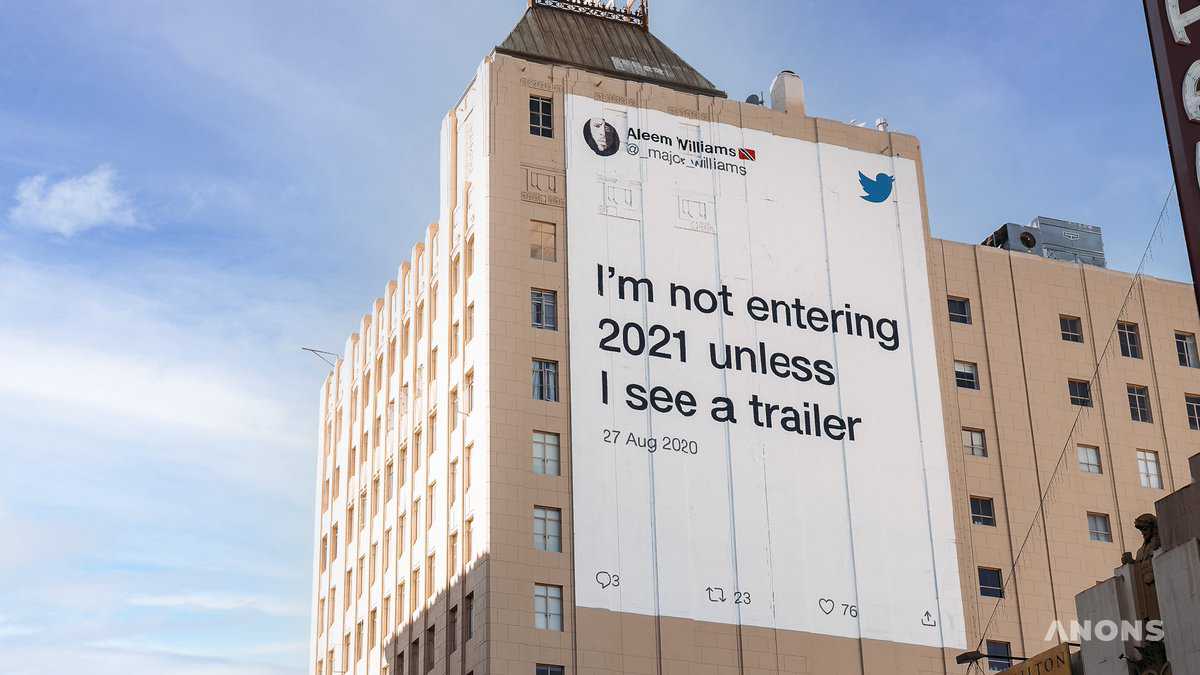 Twitter разместил в городах США билборды с шутками о 2020 годе