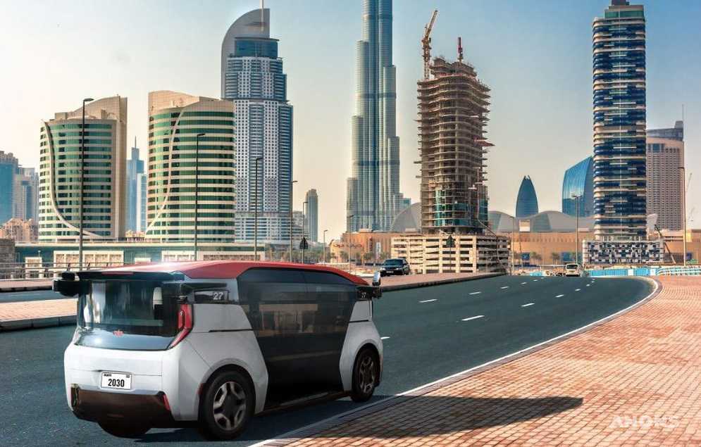 Дубай запустит на дороги 4000 беспилотных автомобилей в качестве такси