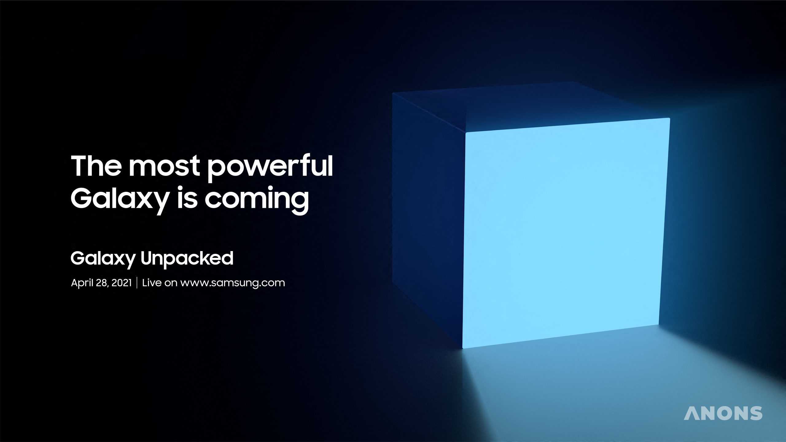 Samsung анонсировала новую презентацию, где покажет «самый мощный Galaxy»
